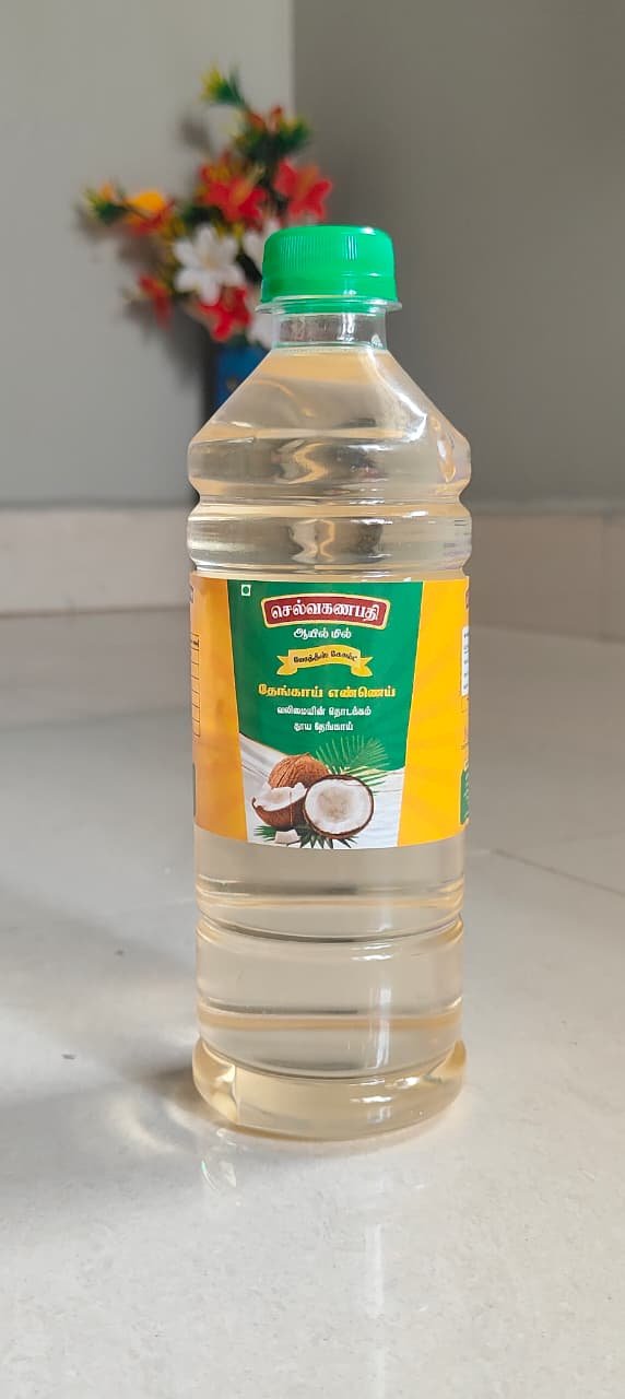 Coconut Oil - Traditional Made
